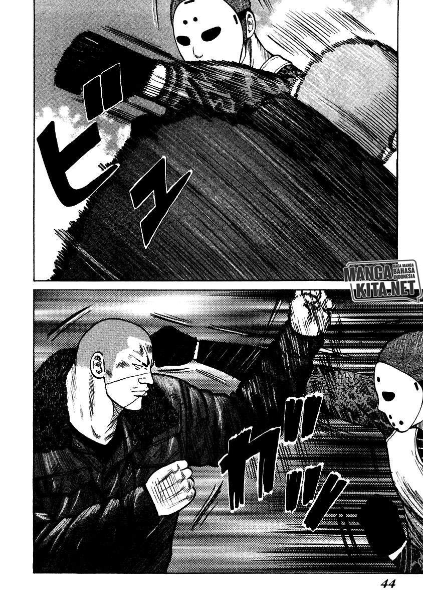 QP Chapter 50 halaman 11