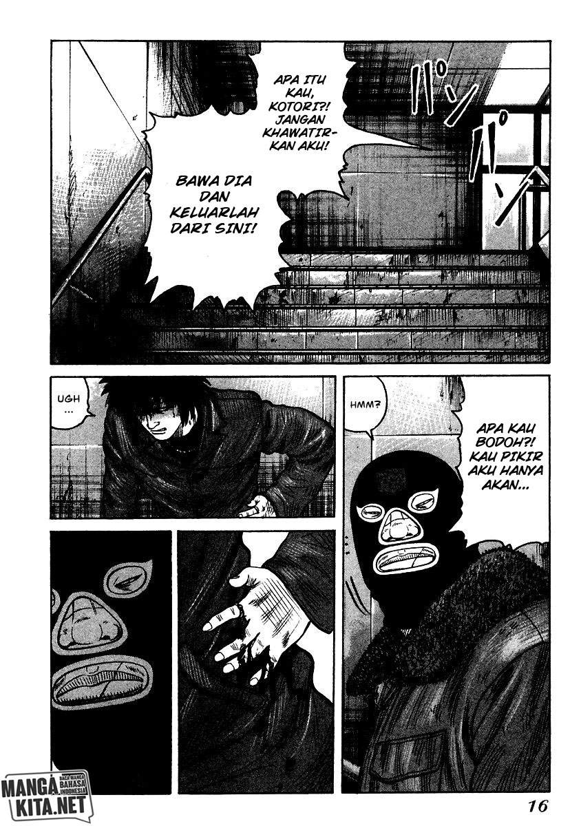 QP Chapter 49 halaman 16