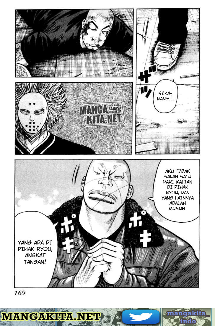QP Chapter 48 halaman 13