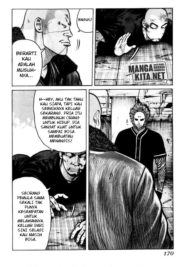 QP Chapter 48 halaman 14