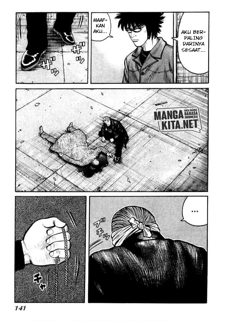 QP Chapter 47 halaman 12