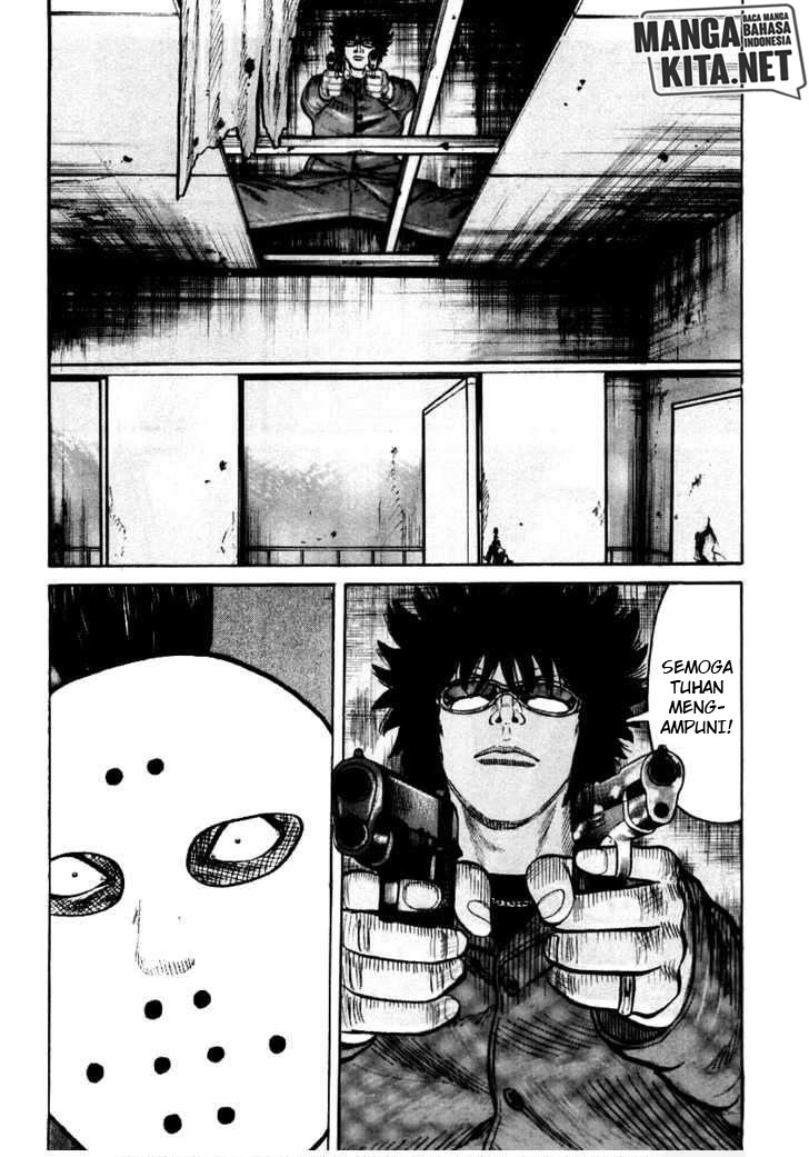 QP Chapter 45 halaman 12