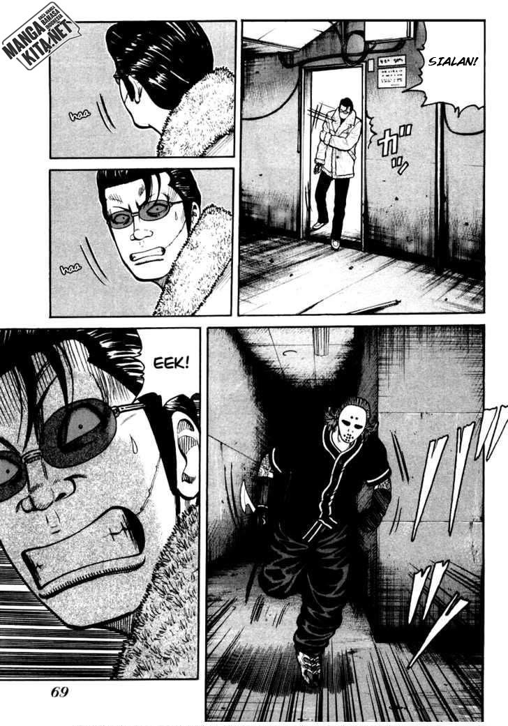QP Chapter 44 halaman 11