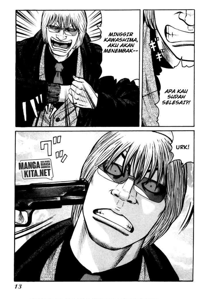 QP Chapter 42 halaman 14