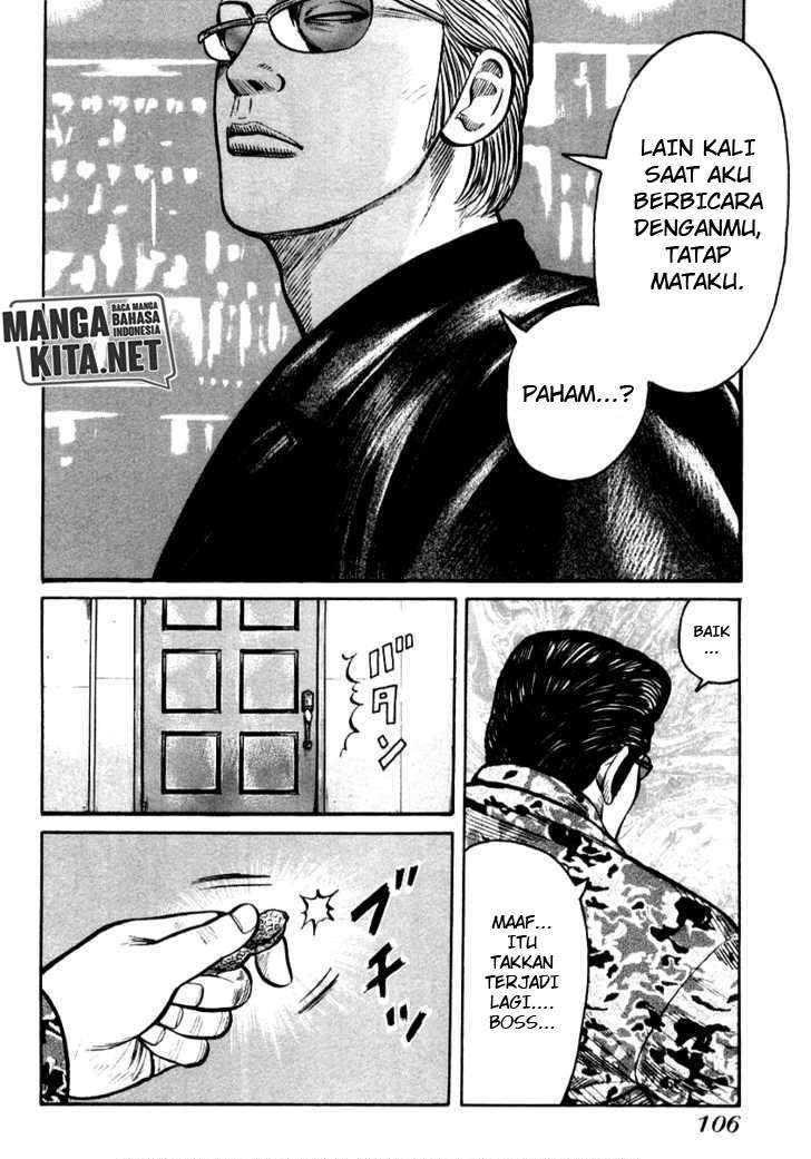 QP Chapter 38 halaman 11