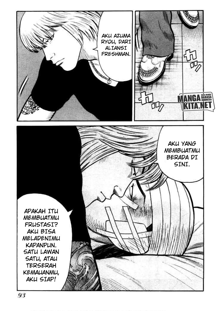 QP Chapter 31 halaman 11