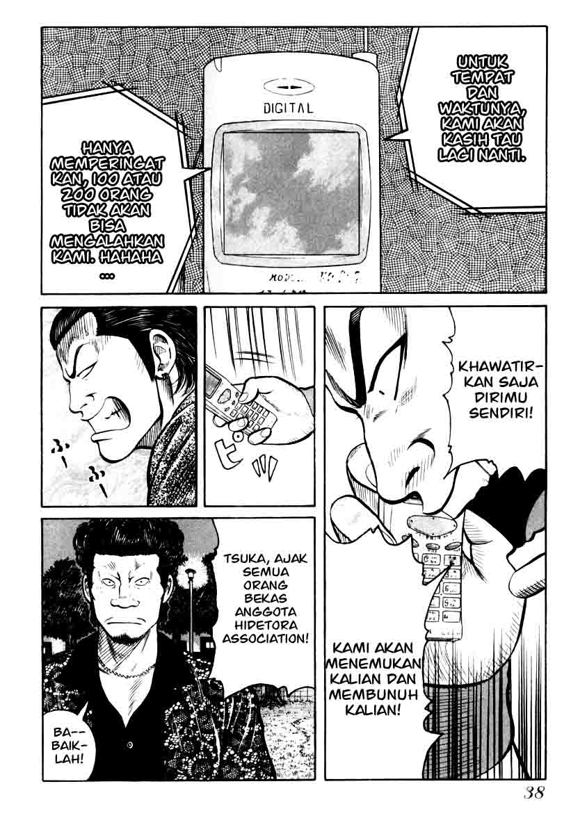 QP Chapter 29 halaman 14