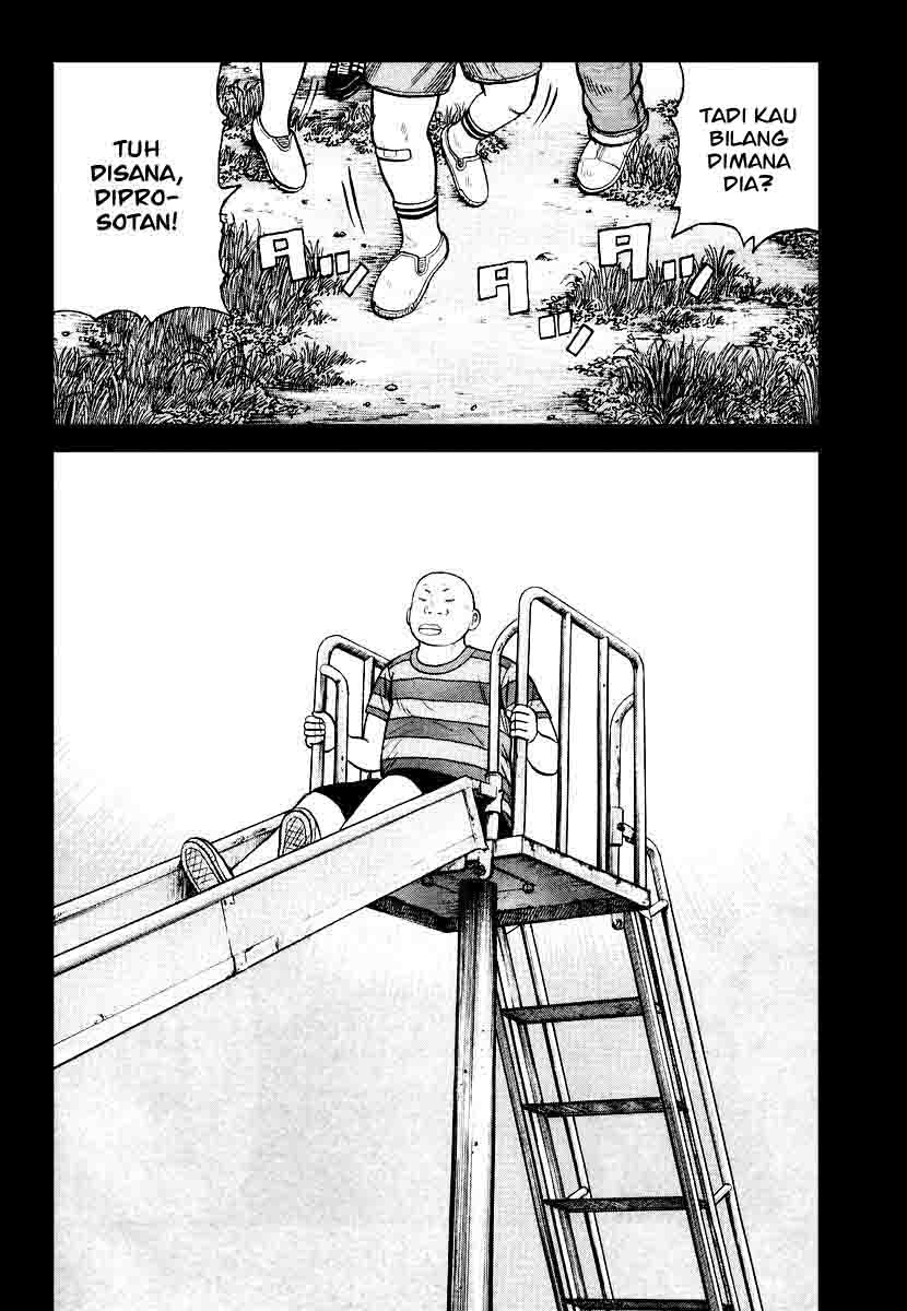 QP Chapter 27 halaman 15
