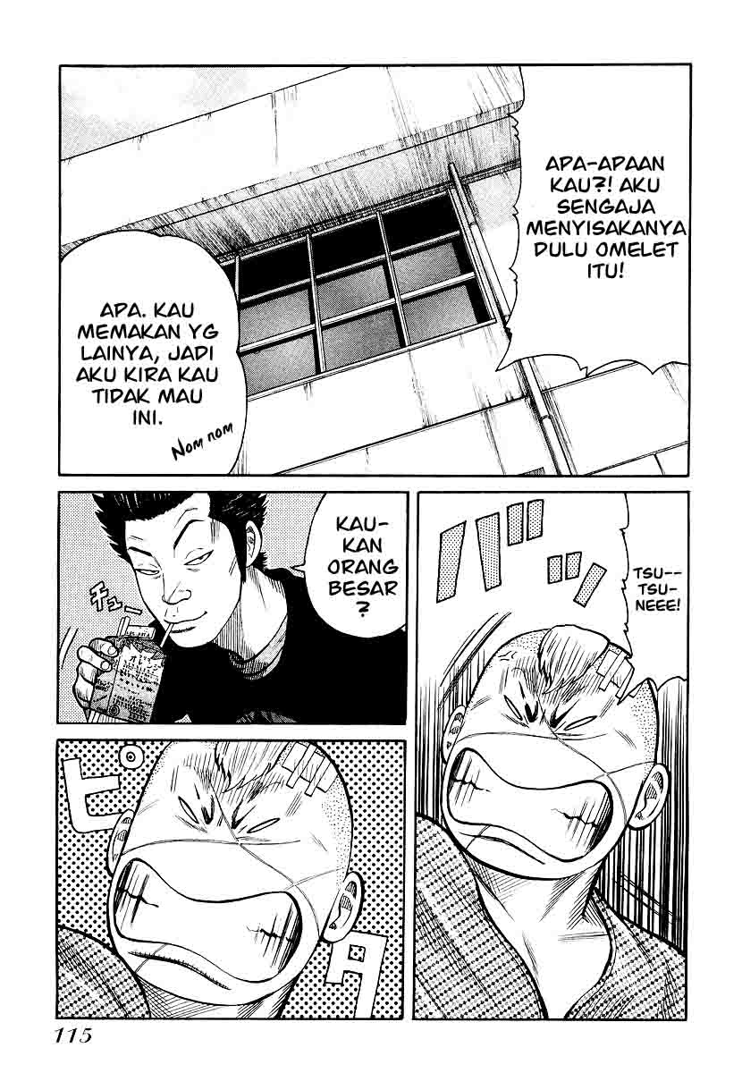QP Chapter 25 halaman 13