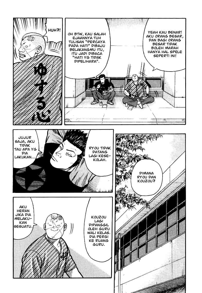QP Chapter 25 halaman 14
