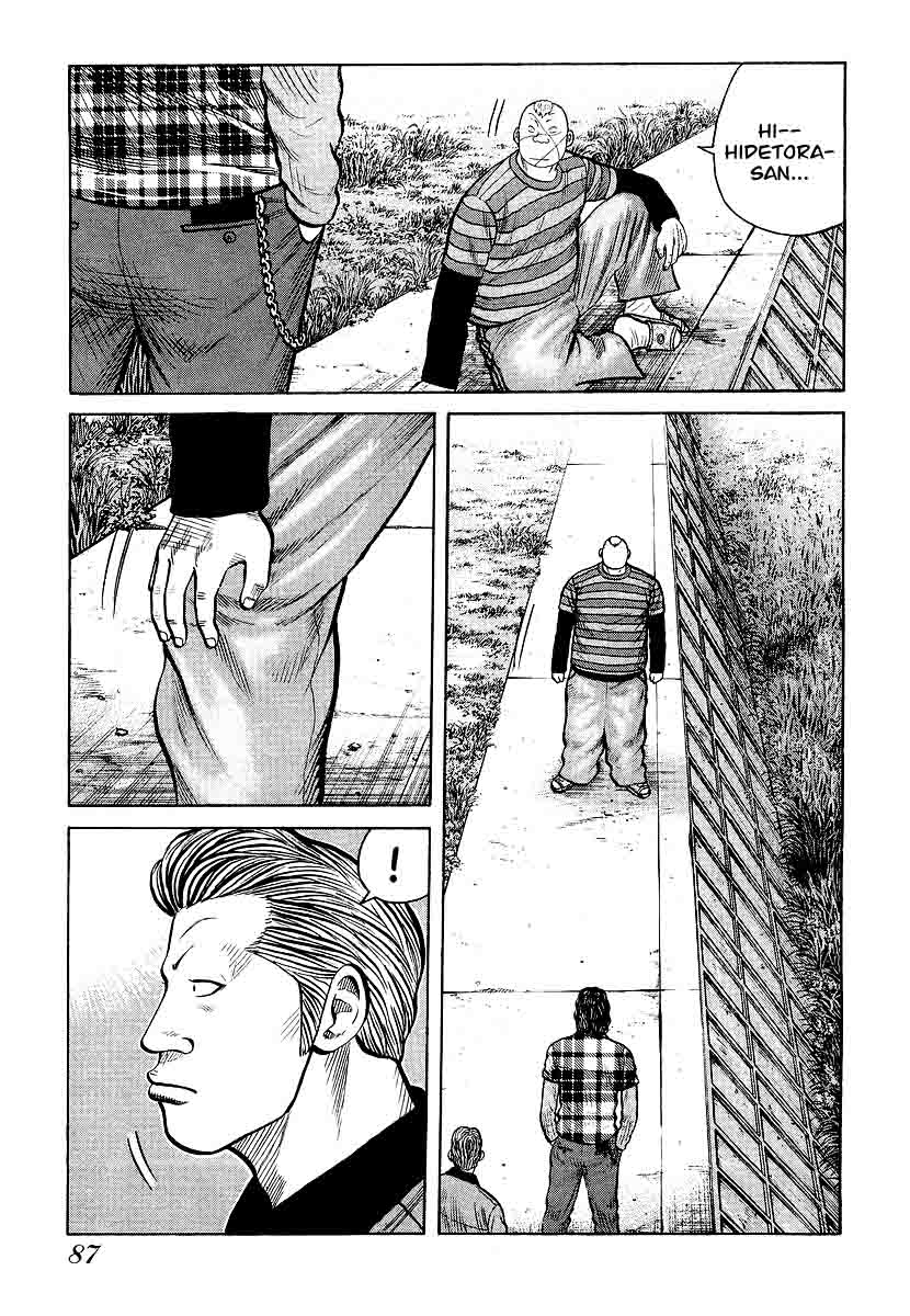 QP Chapter 24 halaman 15