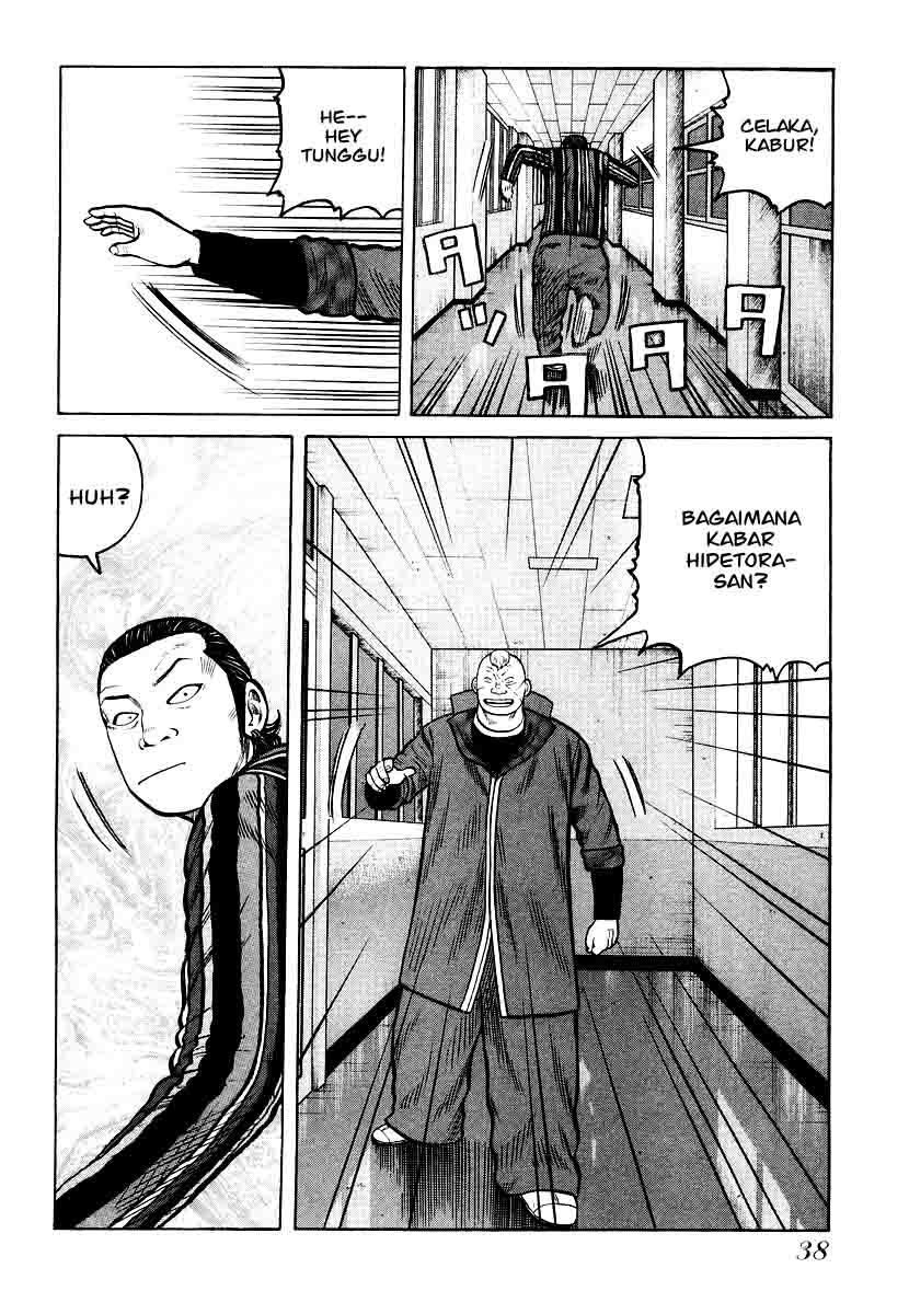 QP Chapter 22 halaman 14