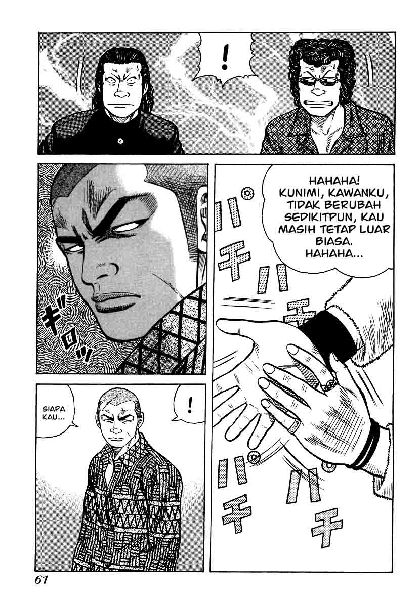 QP Chapter 23 halaman 13
