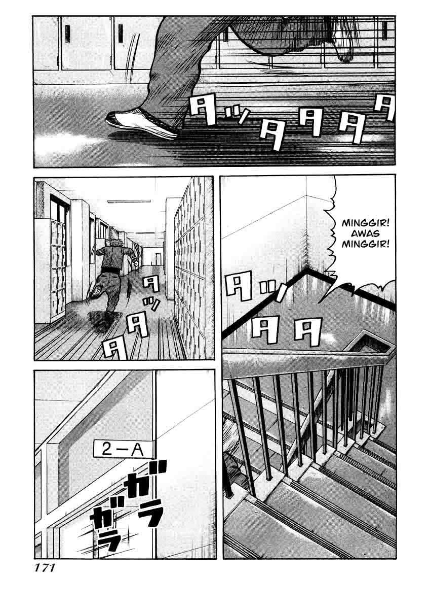 QP Chapter 20 halaman 14
