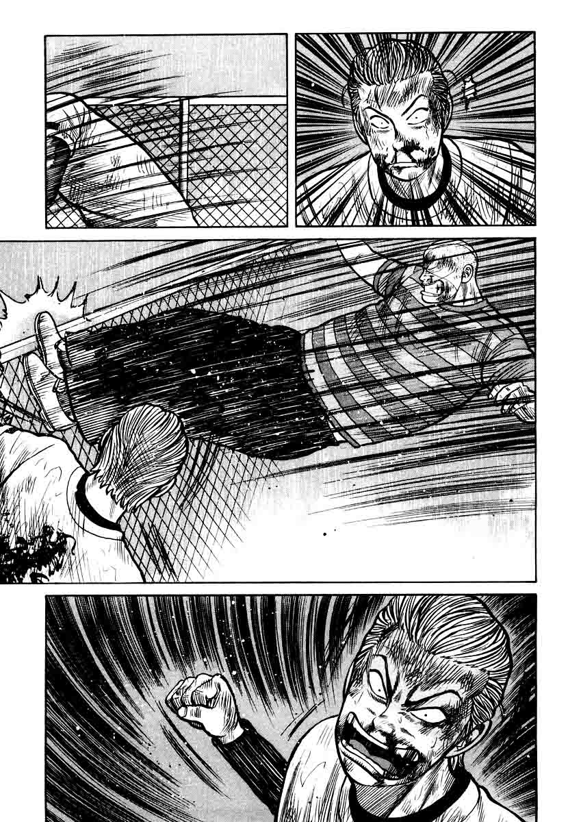 QP Chapter 19 halaman 12