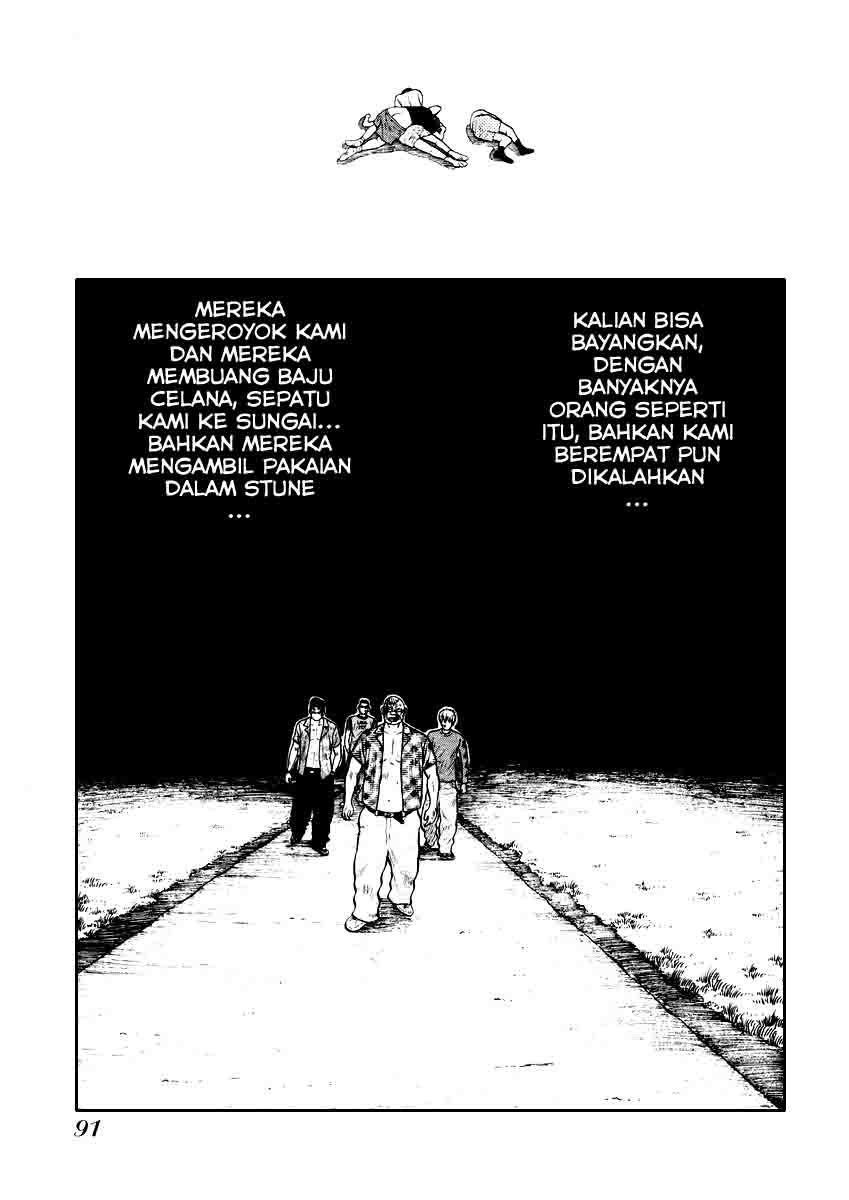 QP Chapter 17 halaman 13