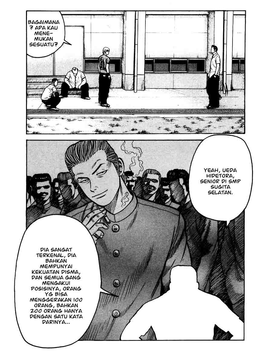 QP Chapter 16 halaman 13