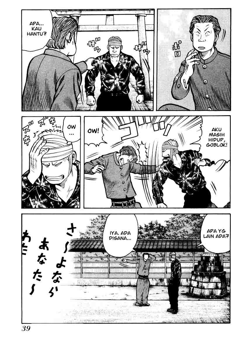 QP Chapter 15 halaman 15