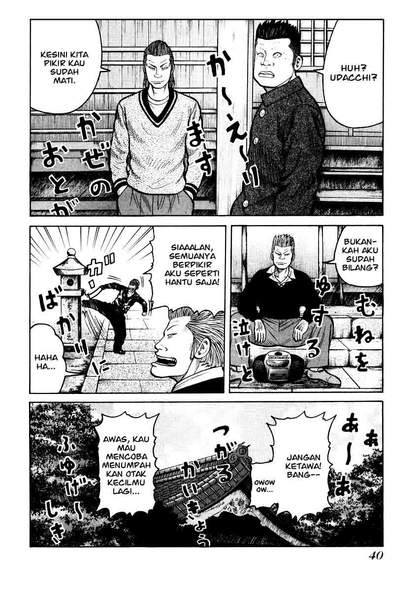 QP Chapter 15 halaman 16