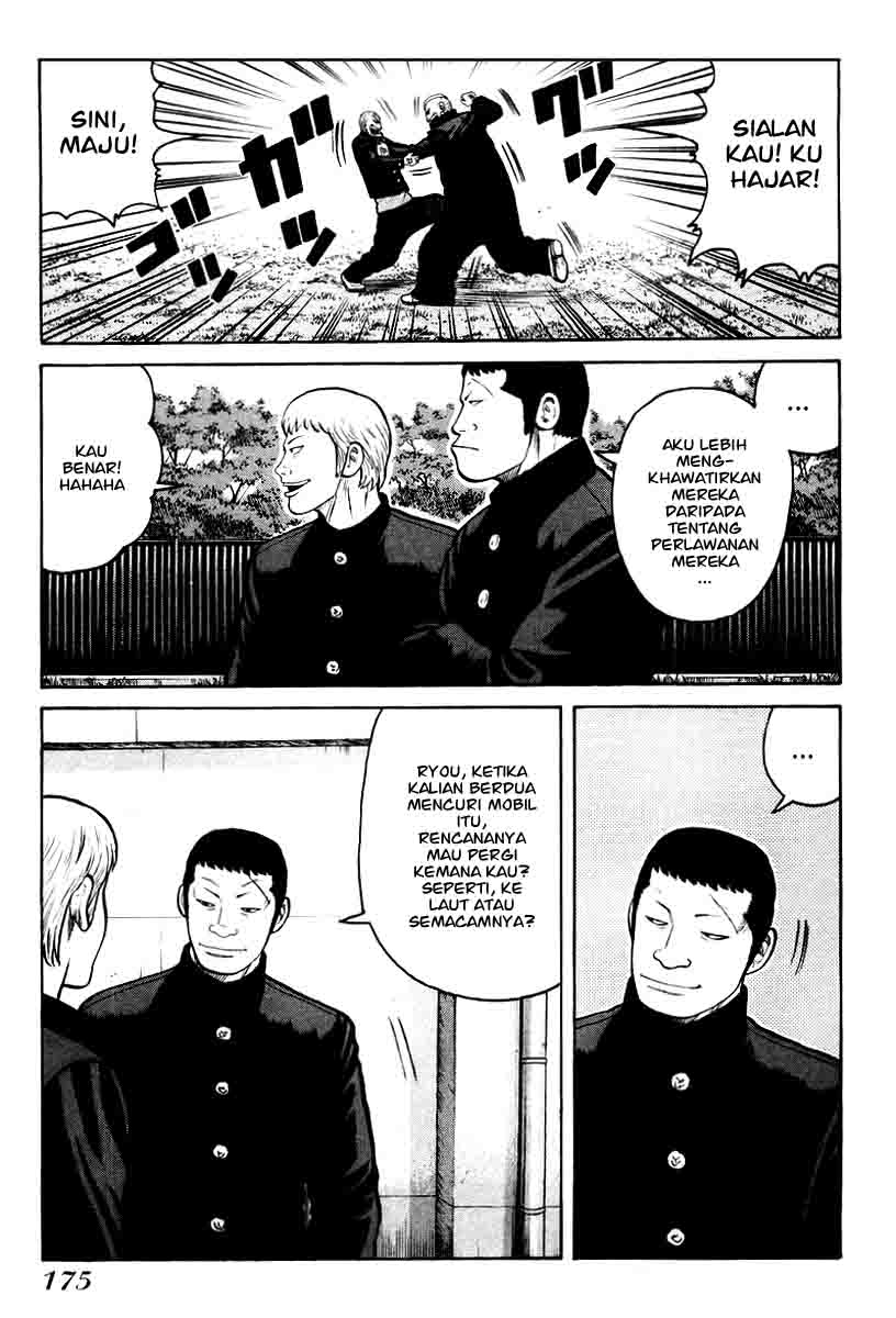 QP Chapter 13 halaman 13