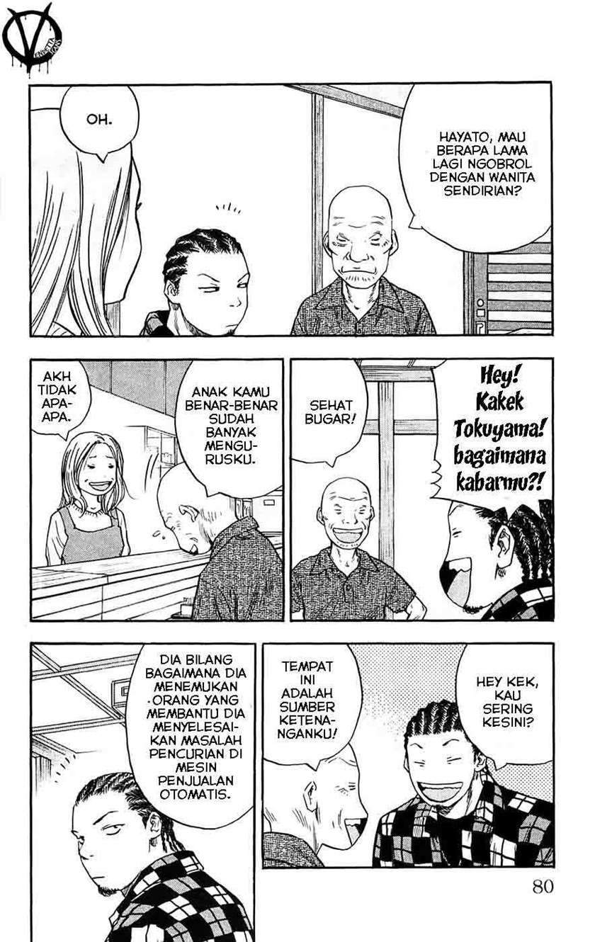 Halaman 14