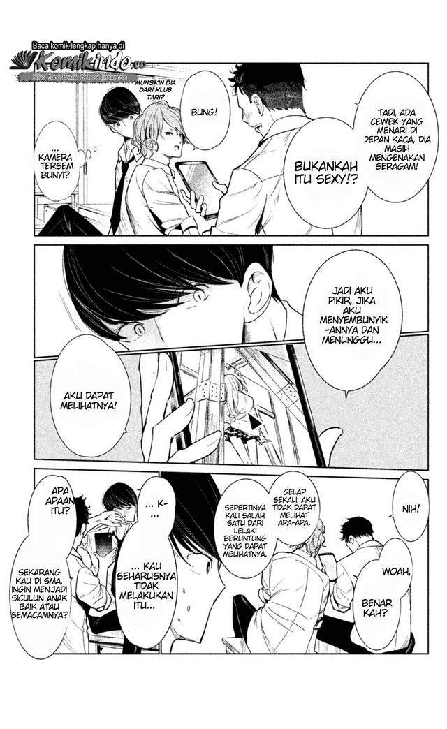 Halaman 26