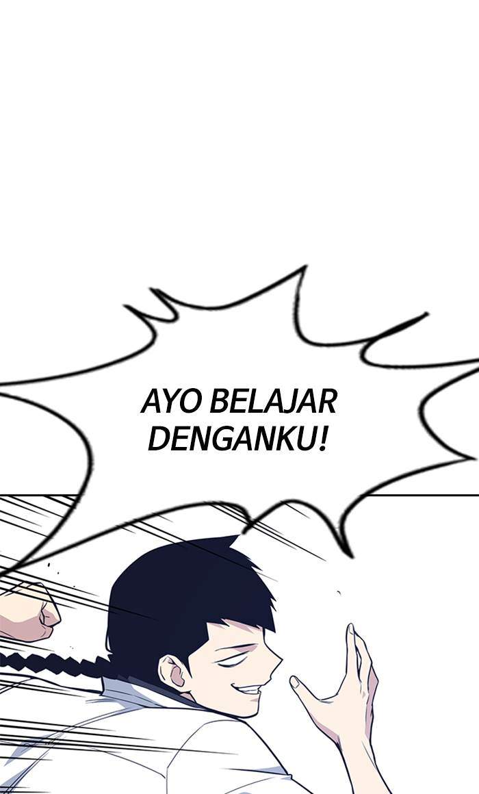 Study Group Chapter 75 Gambar 49