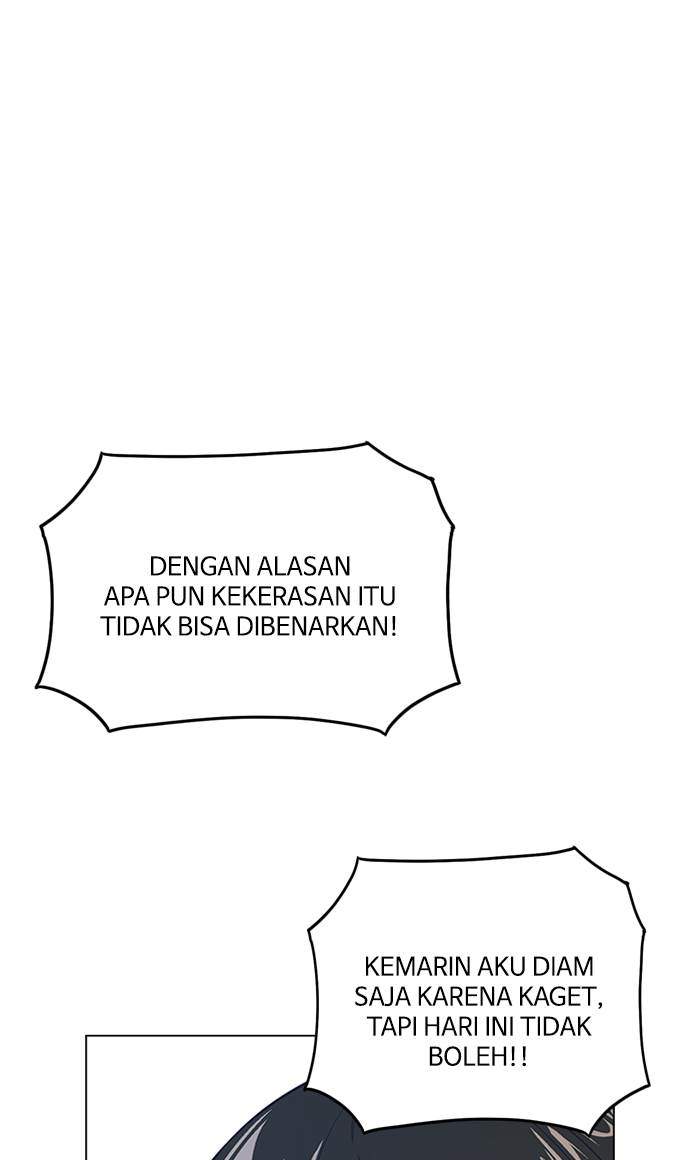 Study Group Chapter 3 Gambar 55