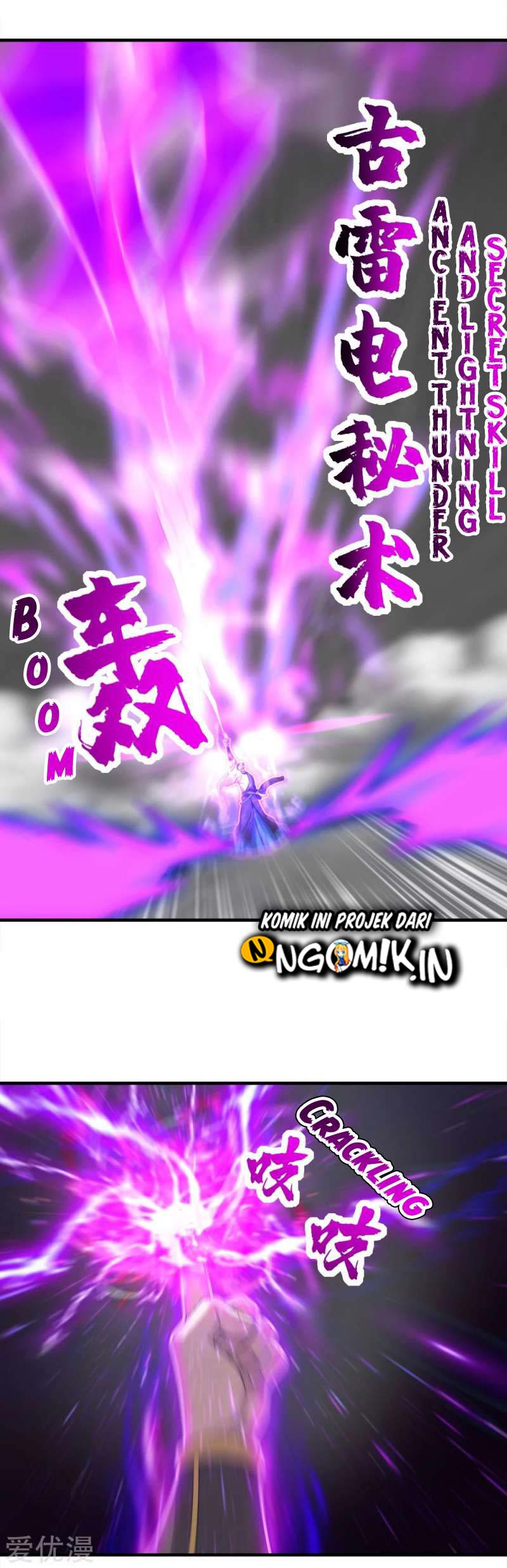 Matchless Emperor Chapter 56 Gambar 13