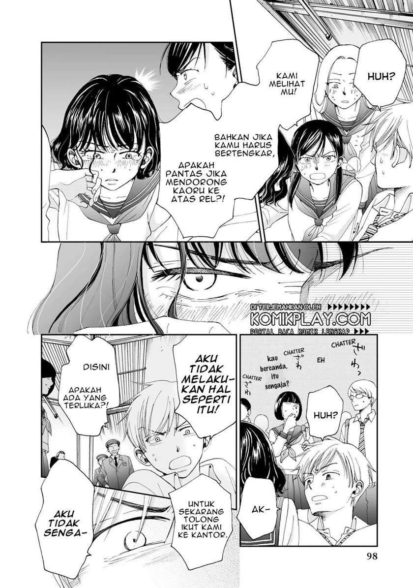 Halaman 11