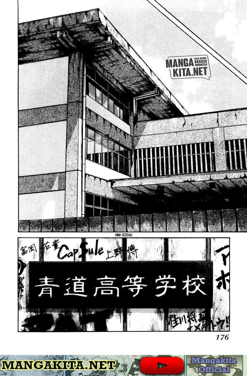 QP Chapter 54 halaman 17