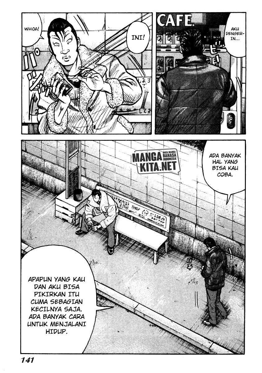 QP Chapter 53 halaman 15