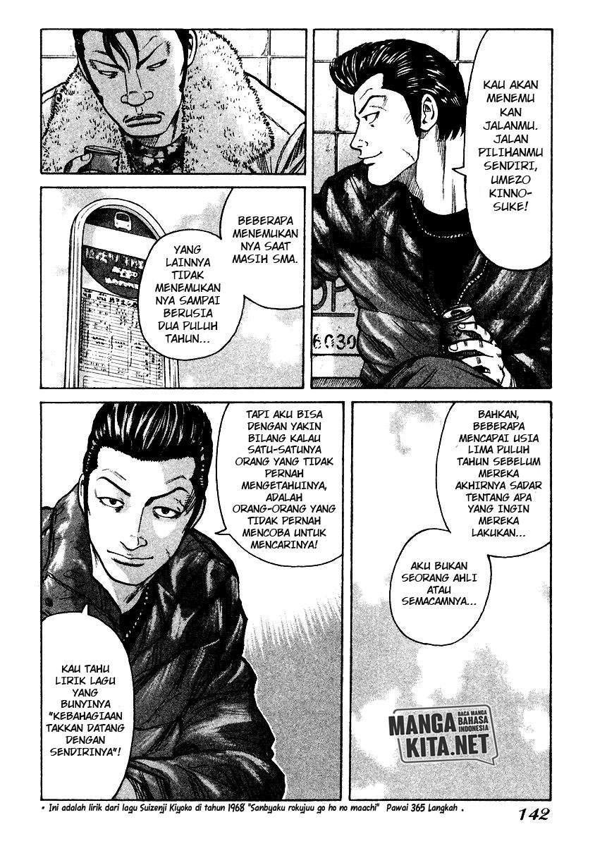 QP Chapter 53 halaman 16