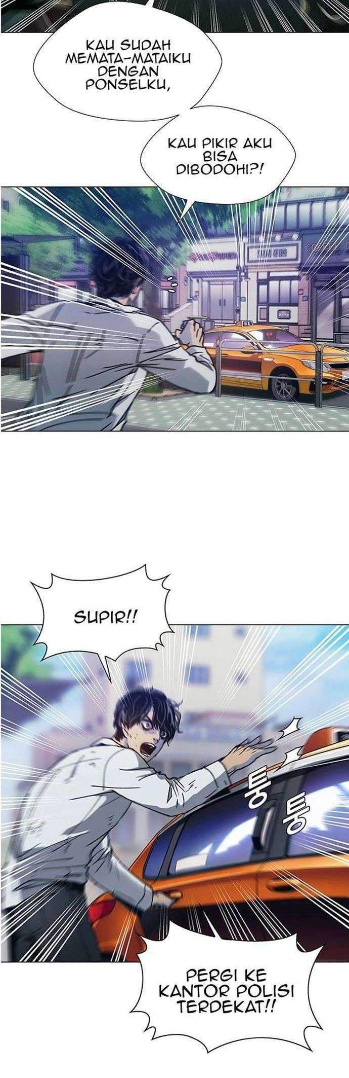If AI Rules The World Chapter 1 Gambar 26