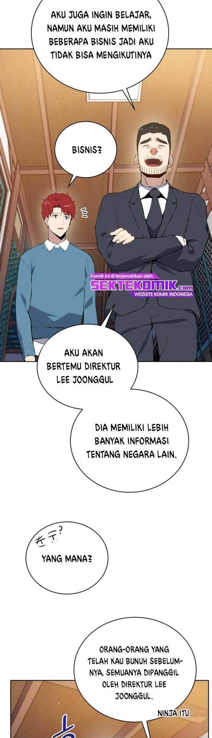The Descent of the Demonic Master Chapter 106 Gambar 29