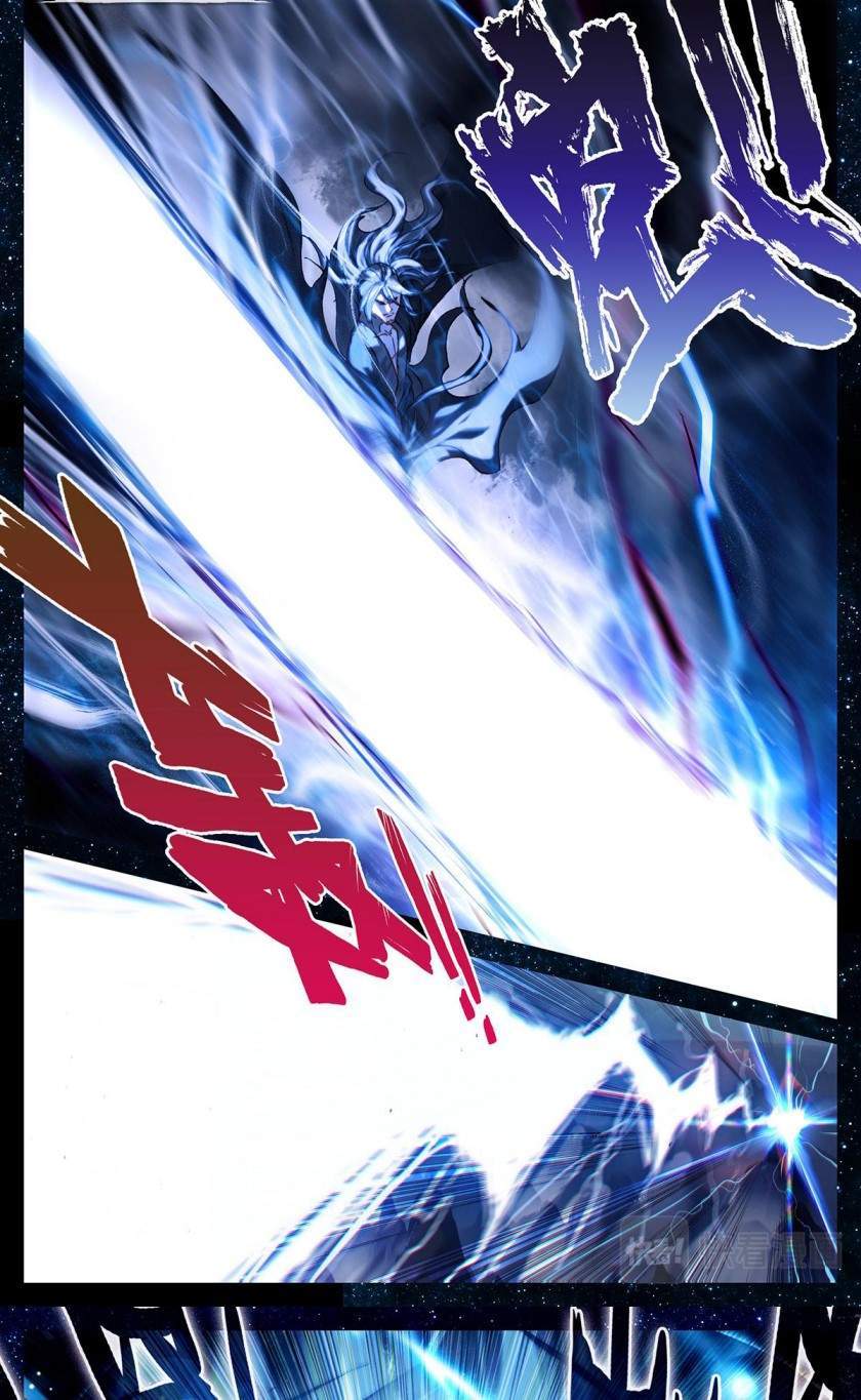Cang Yuantu Chapter 33 halaman 10