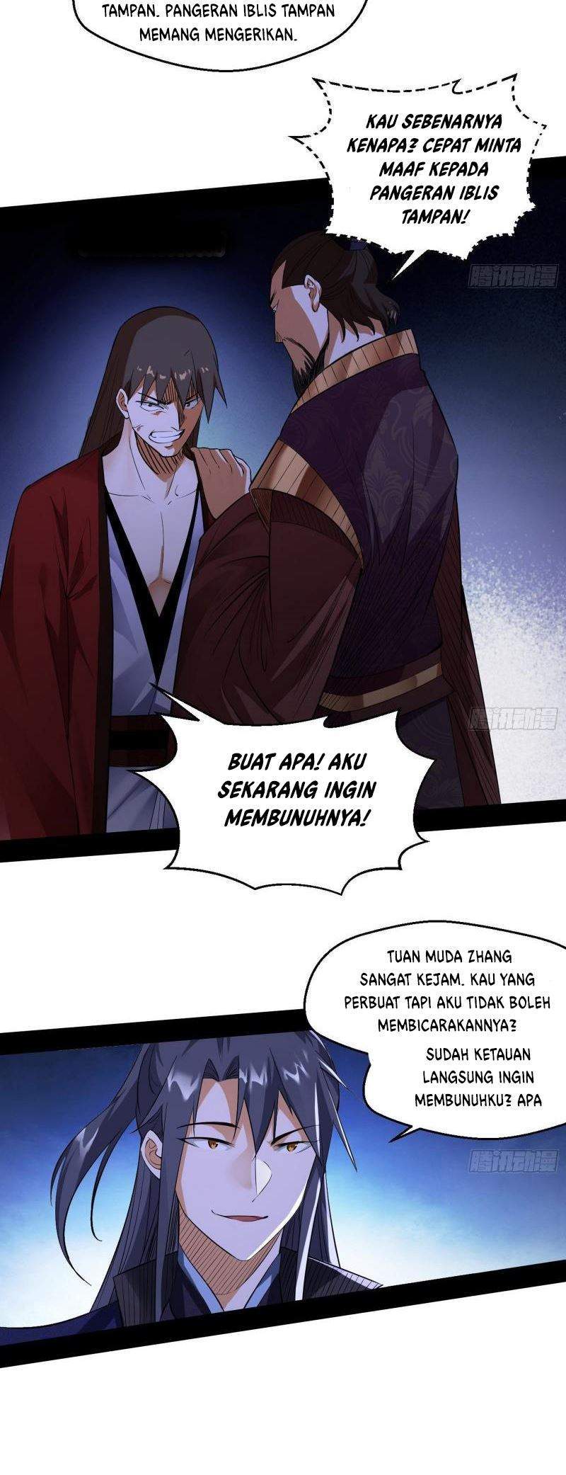 I’m An Evil God Chapter 111 halaman 17