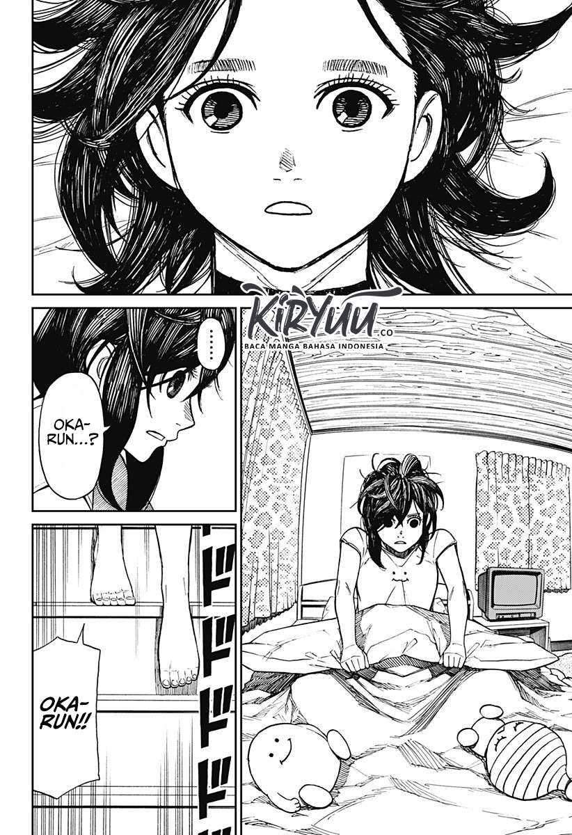 DANDADAN Chapter 3 Gambar 20