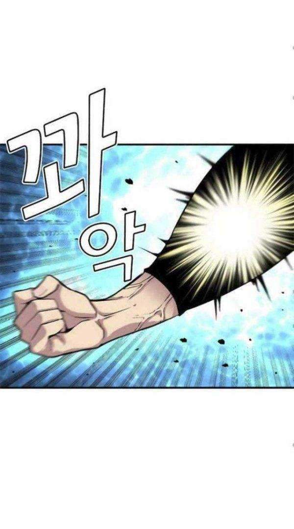 Unbreakable Chapter 07 Gambar 43