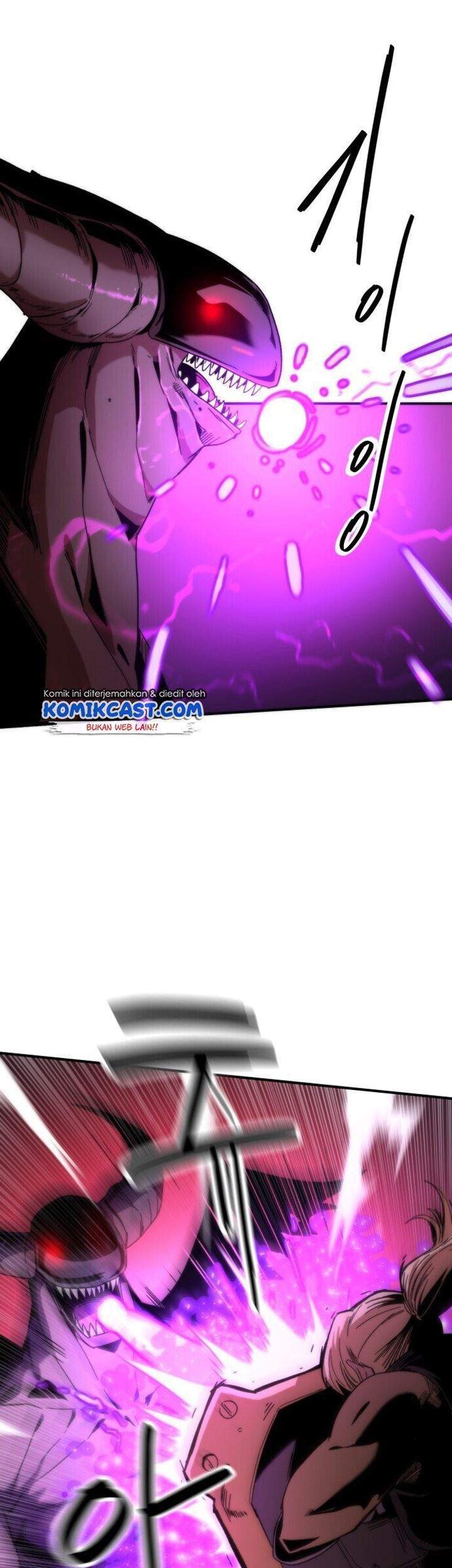 Ultra Alter Chapter 1 Gambar 77