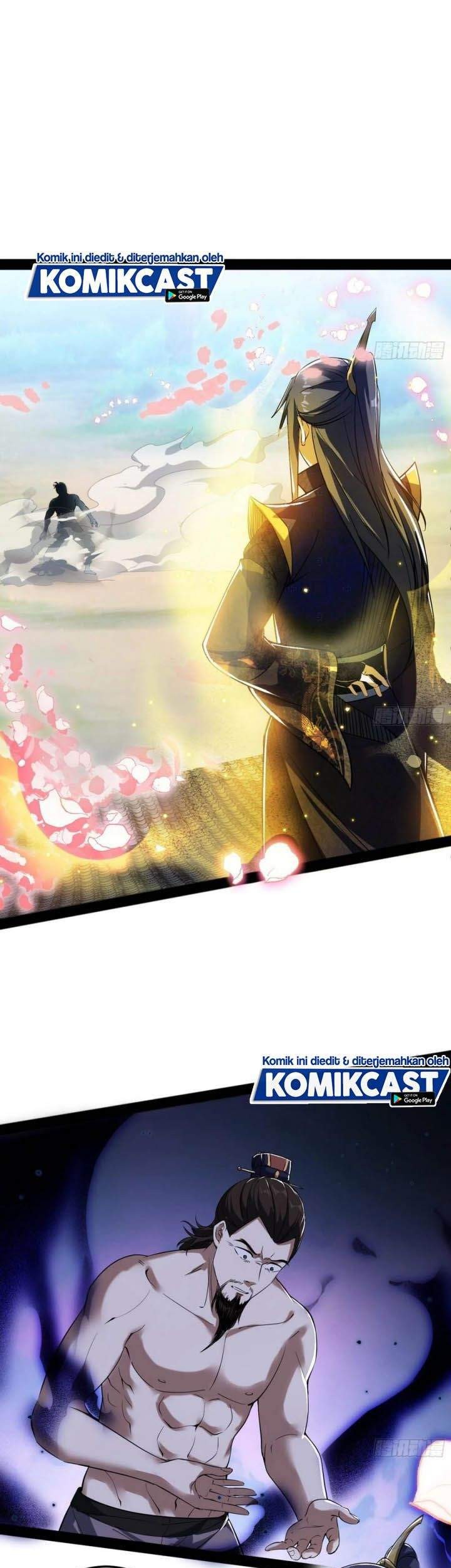 I’m An Evil God Chapter 112 halaman 17