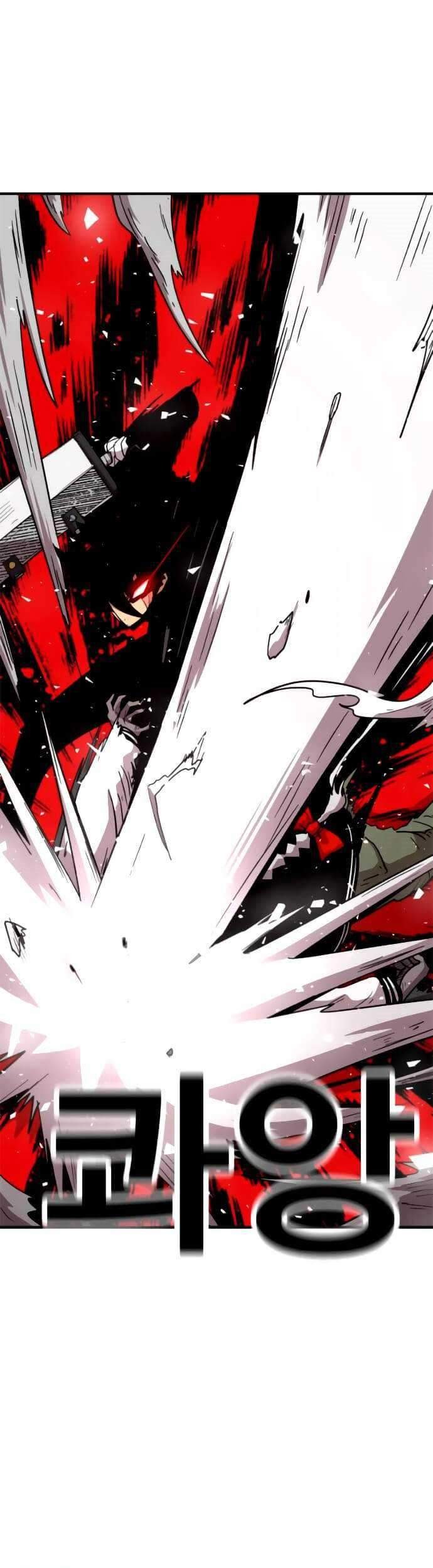 Metro Hunter Chapter 17 halaman 58