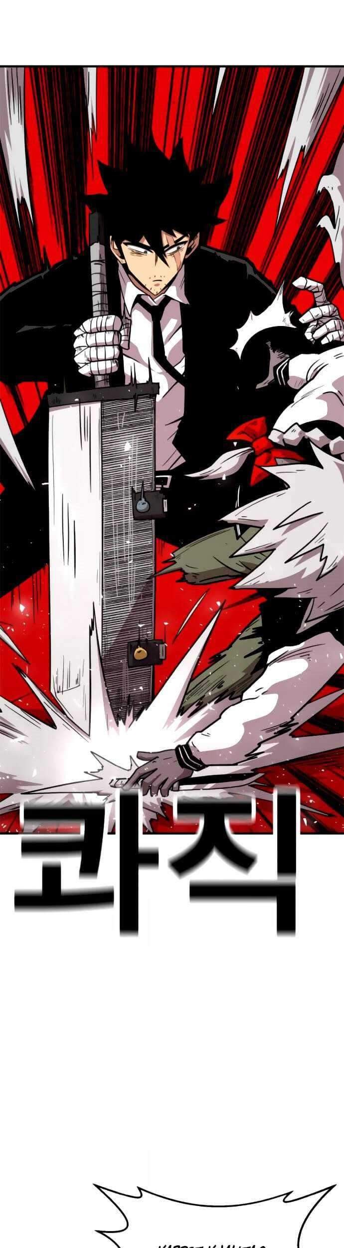 Metro Hunter Chapter 17 halaman 62