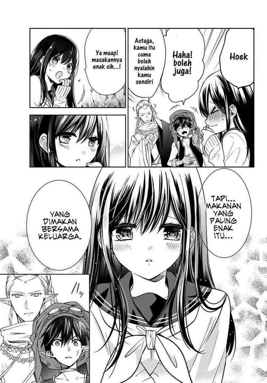 Isekai de Saikyo Mao no Kodomotachi no Mama ni Natchaimashita. Chapter 12 Gambar 17
