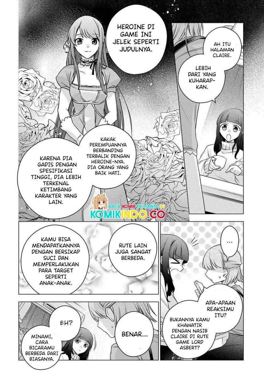 Halaman 17