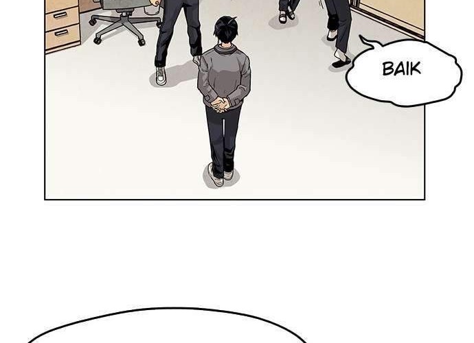 Guilty Axe Chapter 1.1 halaman 42