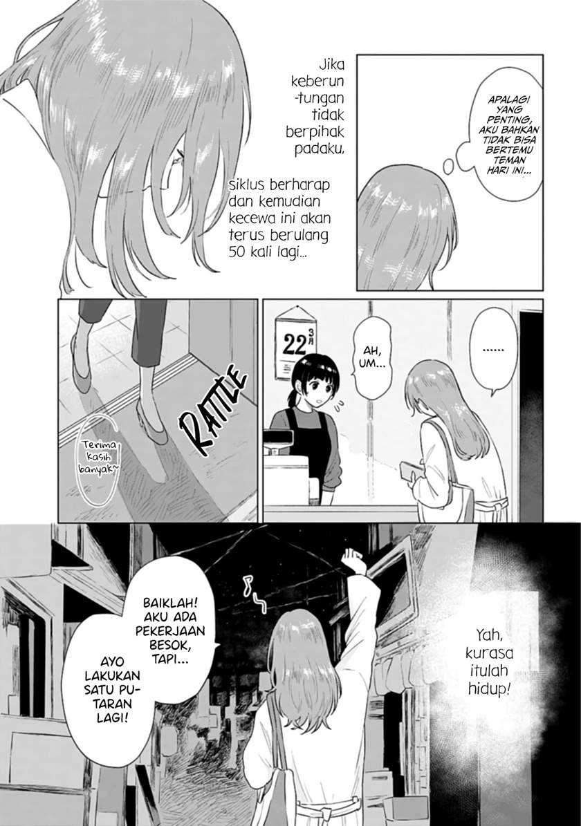 Shounen wo Kau Chapter 06.5 Gambar 10