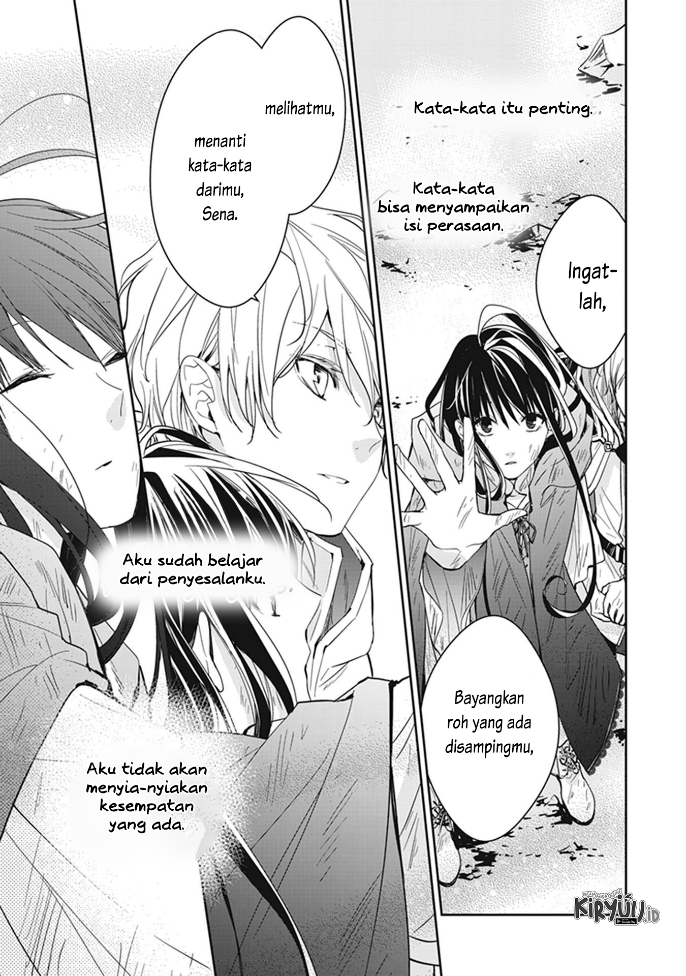 Halaman 25