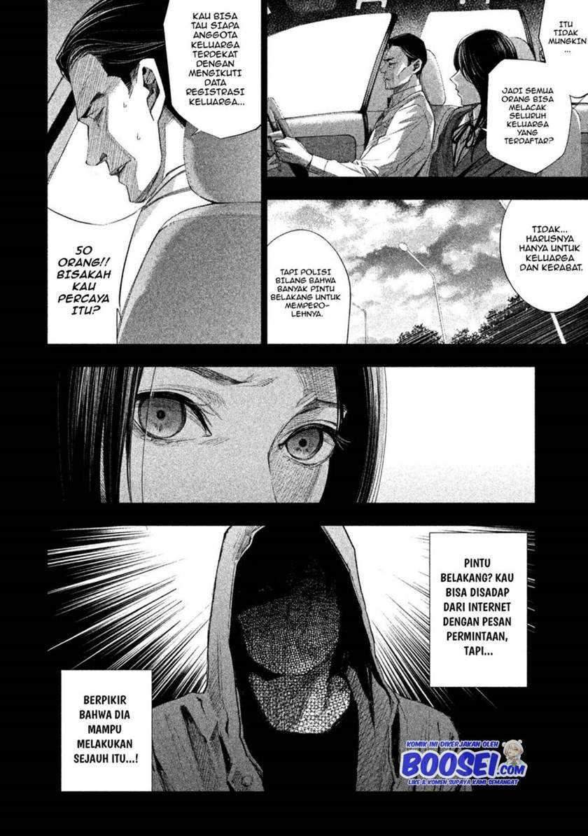 Tantei no Tantei Chapter 09 Gambar 10