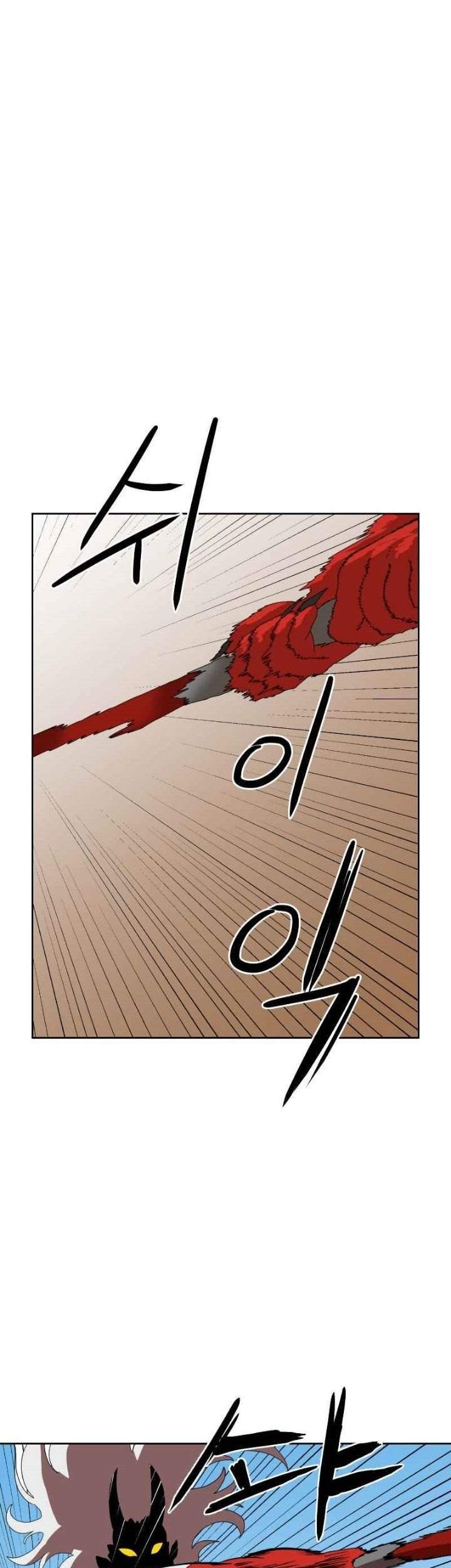 Double Click Chapter 2 halaman 43